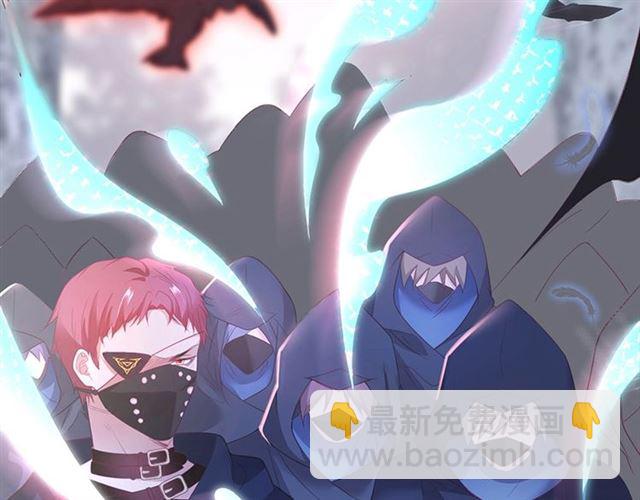 第48话 小王子被绑架了？(1/3)-第49话