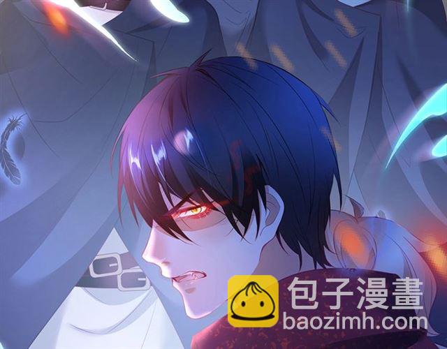 第48话 小王子被绑架了？(1/3)-第49话