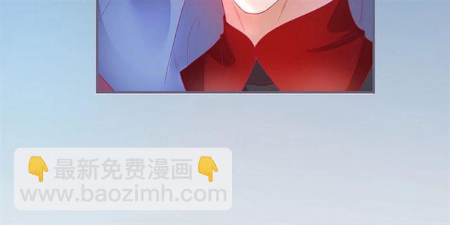 第48话 小王子被绑架了？(1/3)-第49话