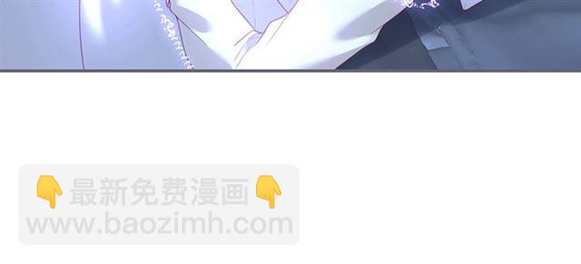 第48话 小王子被绑架了？(1/3)-第49话