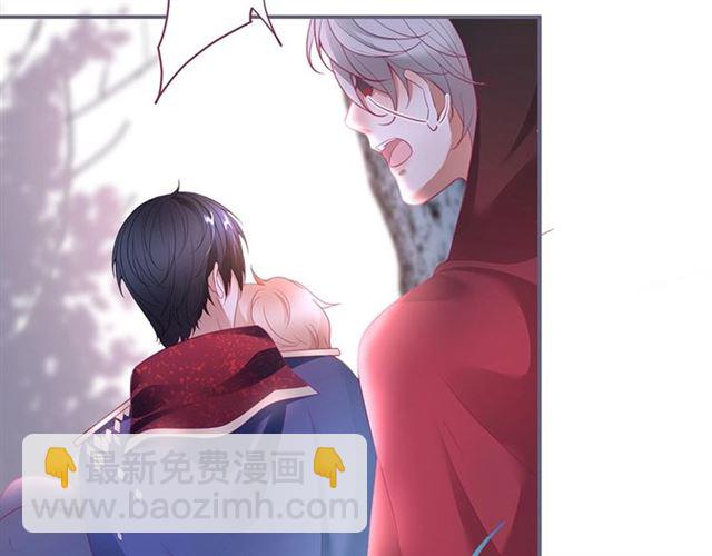 第48话 小王子被绑架了？(1/3)-第49话