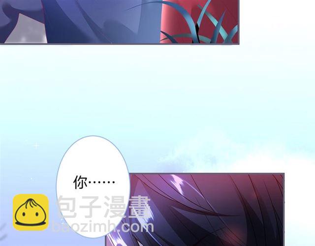 第48话 小王子被绑架了？(1/3)-第49话