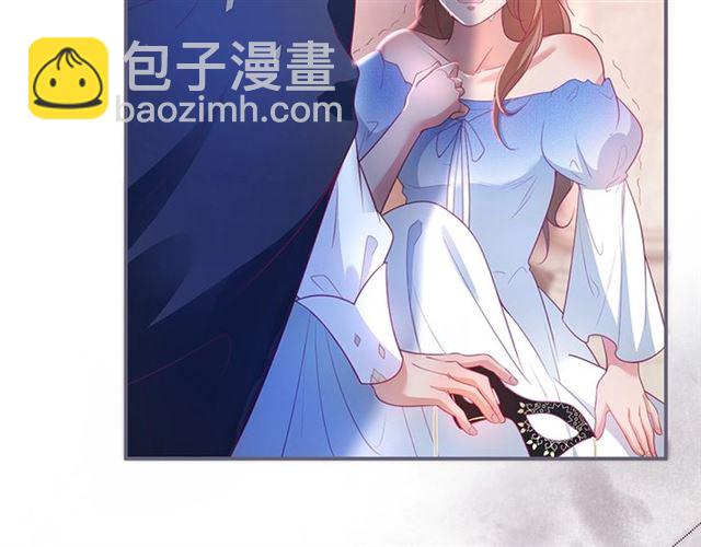 第54话 想把你关起来&hellip;&hellip;(1/3)-第55话