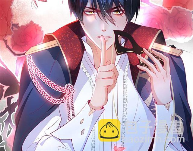 第54话 想把你关起来&hellip;&hellip;(1/3)-第55话