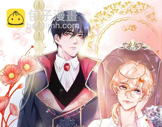 第54话 想把你关起来&hellip;&hellip;(1/3)-第55话