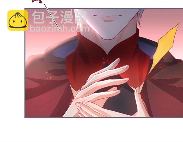 第54话 想把你关起来&hellip;&hellip;(1/3)-第55话