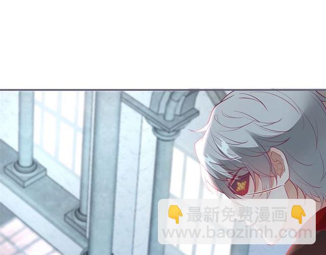 第54话 想把你关起来&hellip;&hellip;(1/3)-第55话