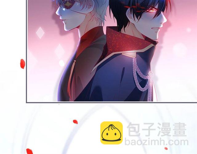 第54话 想把你关起来&hellip;&hellip;(1/3)-第55话