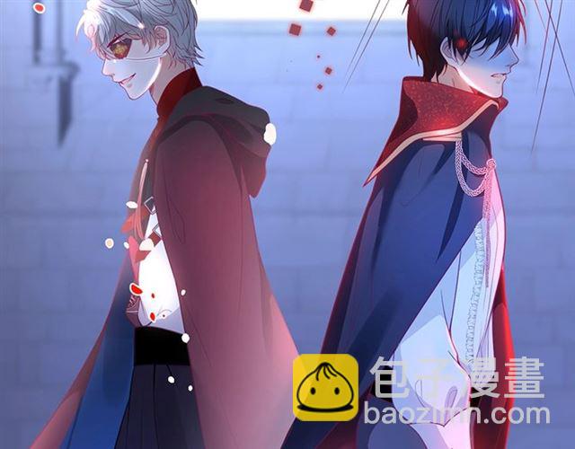 第54话 想把你关起来&hellip;&hellip;(1/3)-第55话