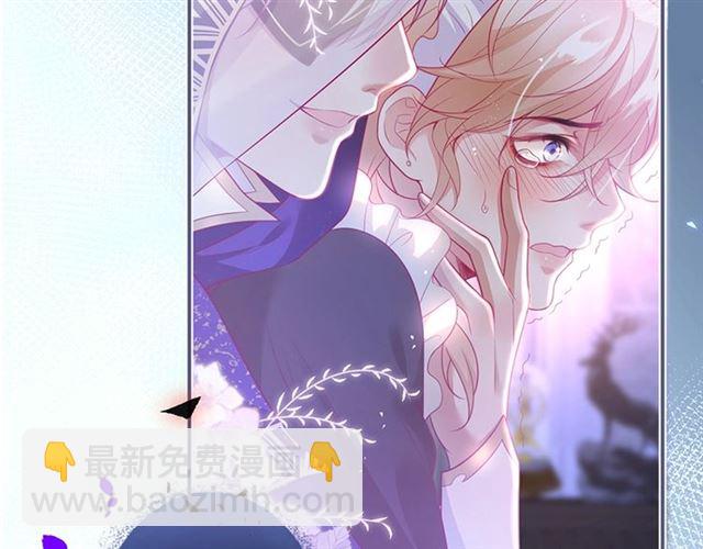 第54话 想把你关起来&hellip;&hellip;(1/3)-第55话