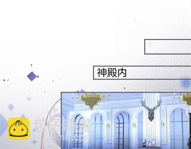 第54话 想把你关起来&hellip;&hellip;(1/3)-第55话