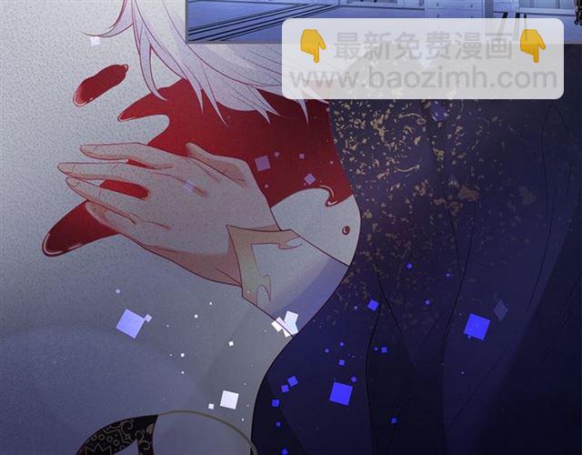 第54话 想把你关起来&hellip;&hellip;(1/3)-第55话