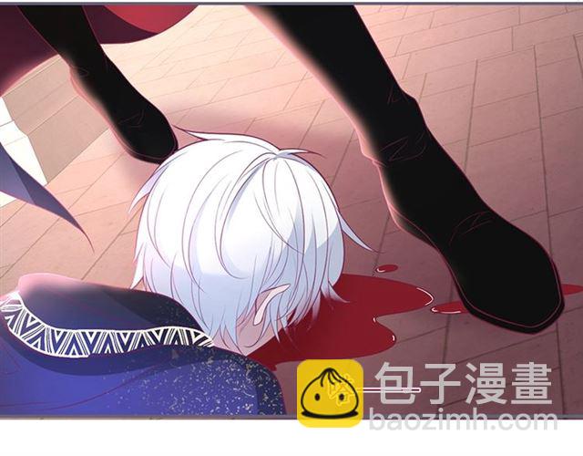 第54话 想把你关起来&hellip;&hellip;(1/3)-第55话