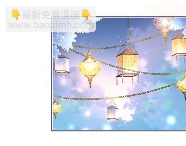 第56话 ????交杯酒????(1/3)-第57话