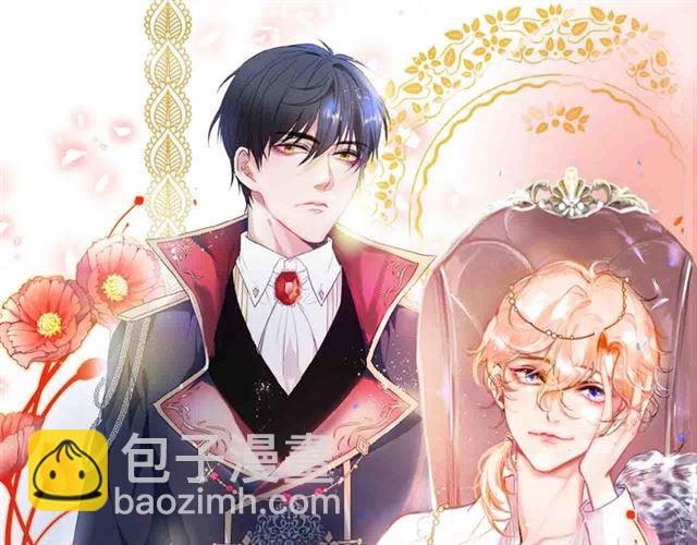 第56话 ????交杯酒????(1/3)-第57话