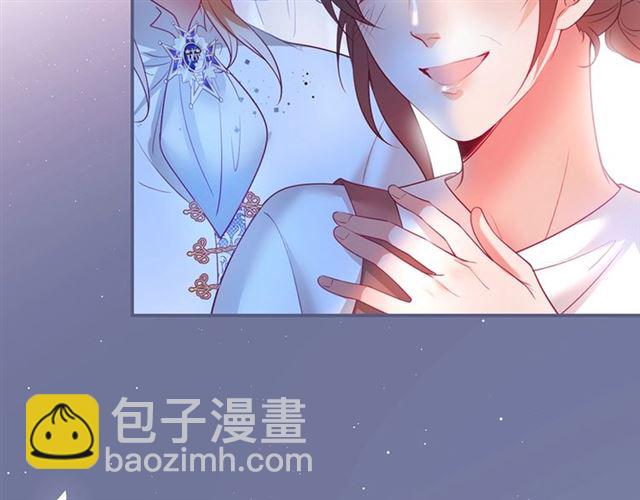 第56话 ????交杯酒????(1/3)-第57话