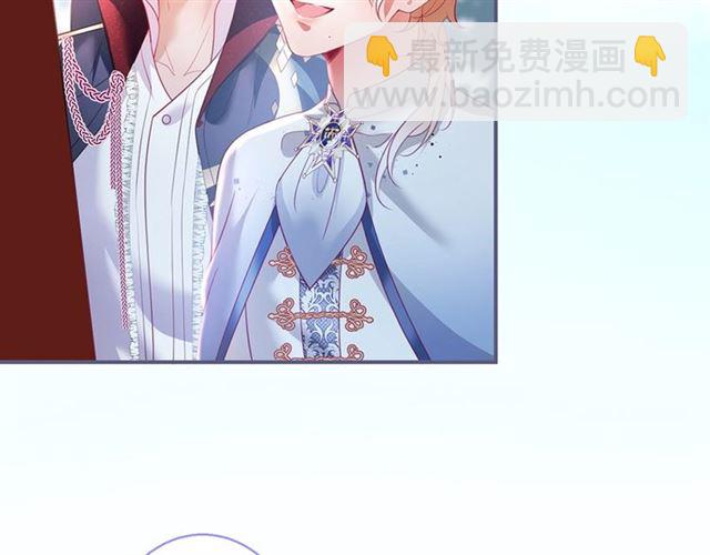 第56话 ????交杯酒????(1/3)-第57话