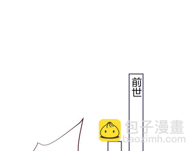 第62话 我不后悔(1/3)-第63话