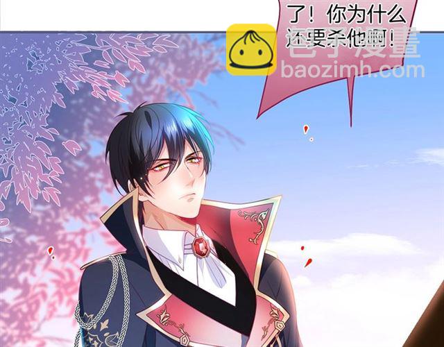 第62话 我不后悔(1/3)-第63话