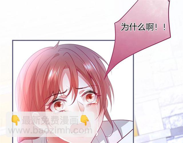 第62话 我不后悔(1/3)-第63话