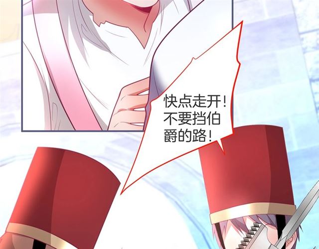 第62话 我不后悔(1/3)-第63话