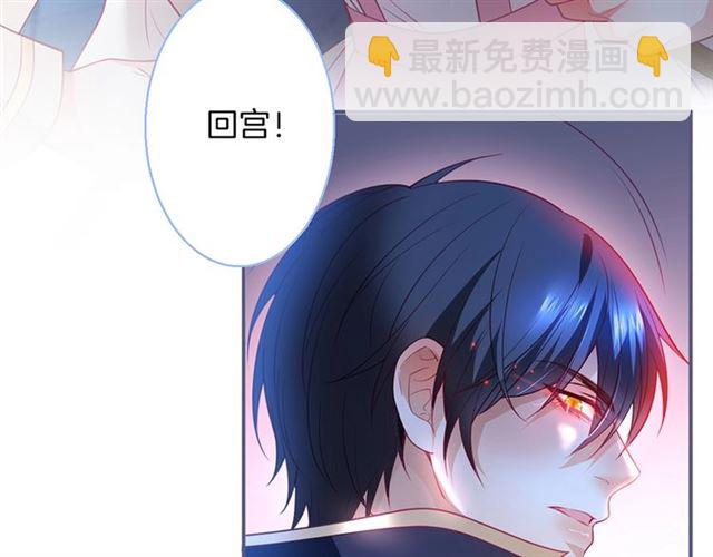 第62话 我不后悔(1/3)-第63话