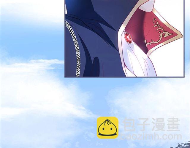 第62话 我不后悔(1/3)-第63话