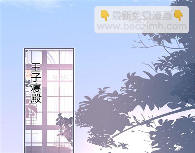 第62话 我不后悔(1/3)-第63话