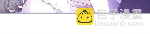 第62话 我不后悔(1/3)-第63话