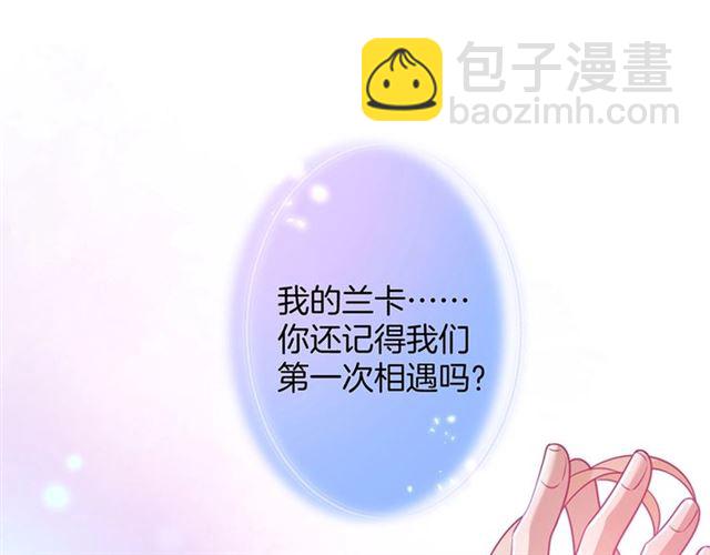 第62话 我不后悔(1/3)-第63话