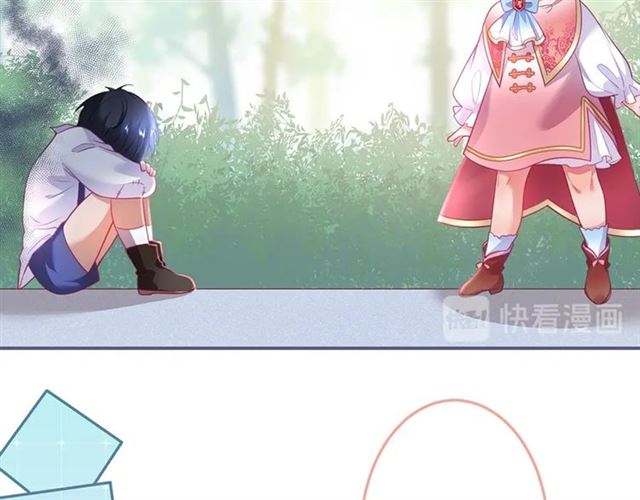 第62话 我不后悔(1/3)-第63话