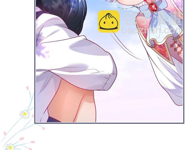 第62话 我不后悔(1/3)-第63话