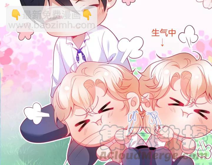 第64话 说好不分离&hellip;&hellip;(1/3)-第65话