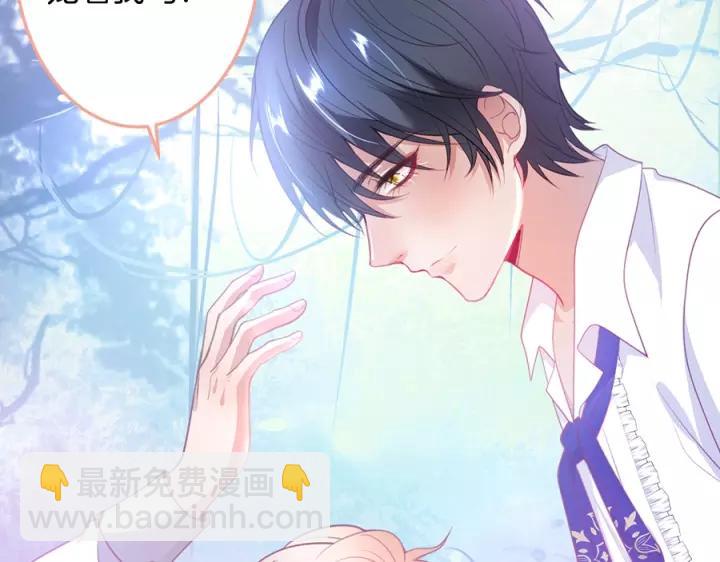 第64话 说好不分离&hellip;&hellip;(1/3)-第65话