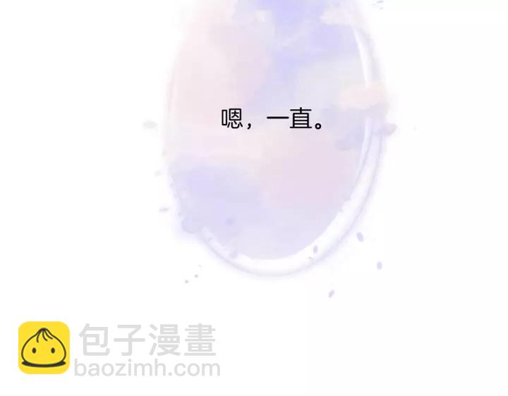 第64话 说好不分离&hellip;&hellip;(1/3)-第65话