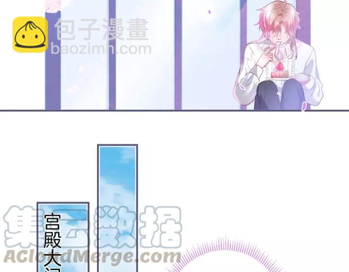 第64话 说好不分离&hellip;&hellip;(1/3)-第65话