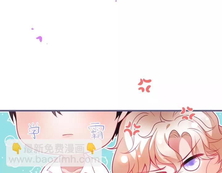 第64话 说好不分离&hellip;&hellip;(1/3)-第65话