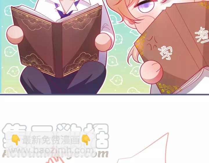 第64话 说好不分离&hellip;&hellip;(1/3)-第65话