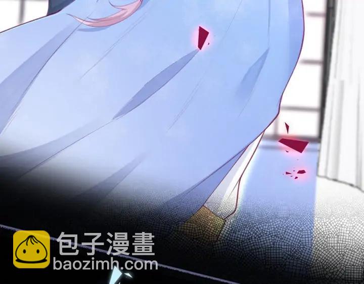 第73话 我会帮你夺回一切(1/4)-第79话