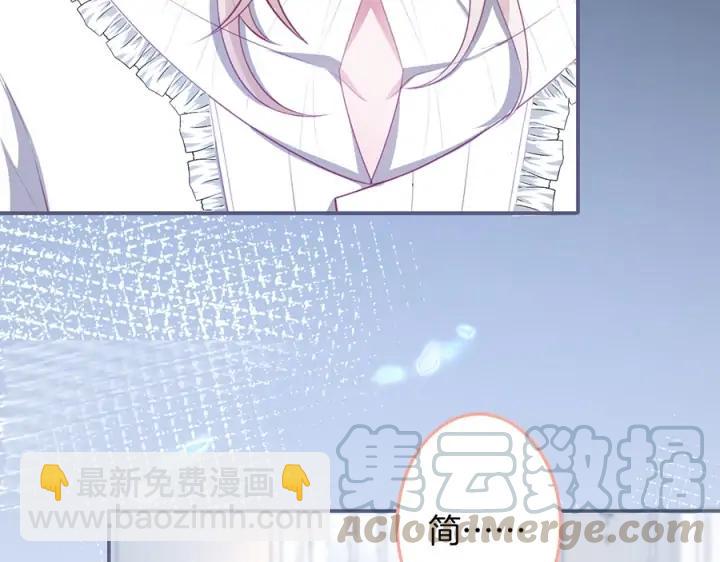 第73话 我会帮你夺回一切(1/4)-第79话