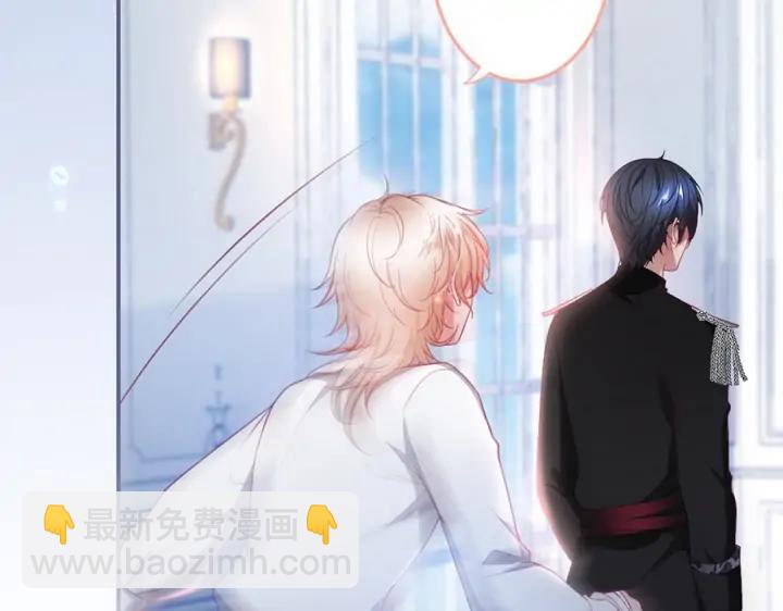 第73话 我会帮你夺回一切(1/4)-第79话