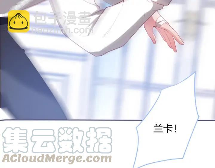 第73话 我会帮你夺回一切(1/4)-第79话