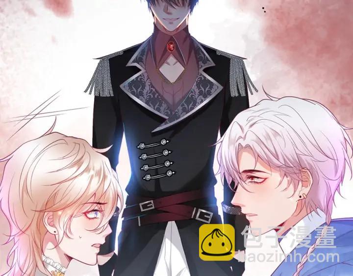 第73话 我会帮你夺回一切(1/4)-第79话