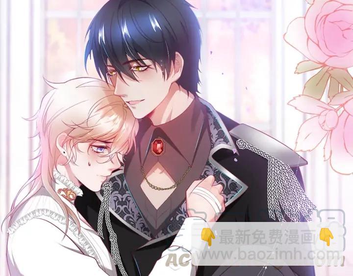 第73话 我会帮你夺回一切(1/4)-第79话