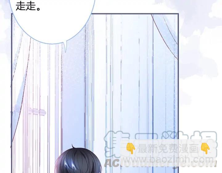 第73话 我会帮你夺回一切(1/4)-第79话