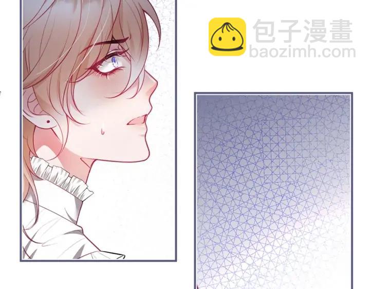 第73话 我会帮你夺回一切(1/4)-第79话