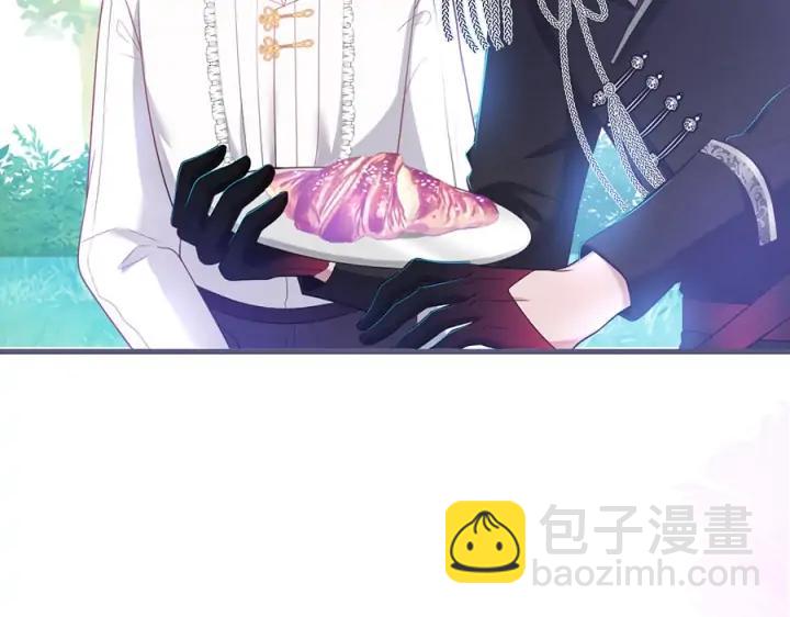 第73话 我会帮你夺回一切(1/4)-第79话