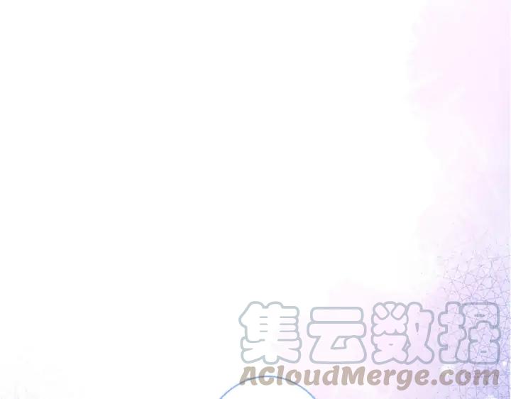 第73话 我会帮你夺回一切(1/4)-第79话