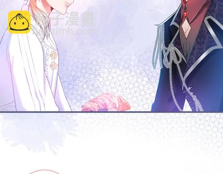 第73话 我会帮你夺回一切(1/4)-第79话