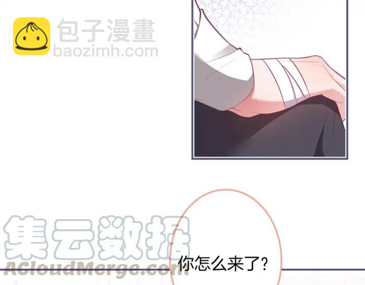 第73话 我会帮你夺回一切(1/4)-第79话